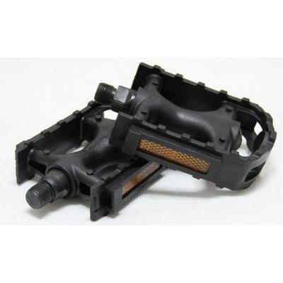 ocuk Bisiklet Pedal
